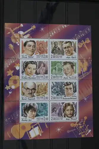 Russland 756–763 postfrisch Kleinbogen #FJ629