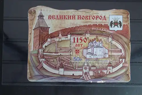 Russland Block 126 mit 1584 postfrisch #FH632