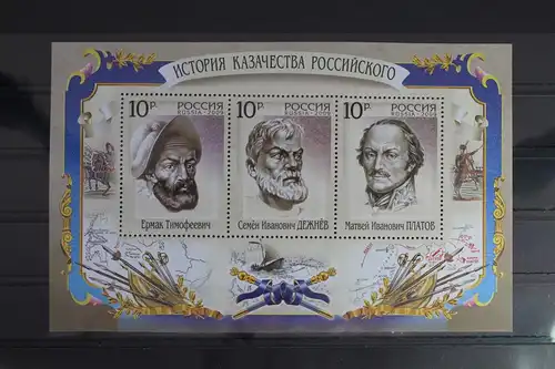 Russland Block 127 mit 1585-1587 postfrisch Kleinbogen #FH547