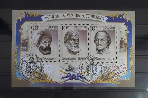 Russland Block 127 mit 1585-1587 postfrisch Kleinbogen #FH553