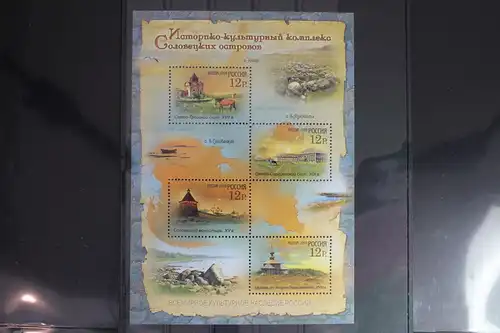 Russland Block 124 mit 1569-1572 postfrisch #FH592