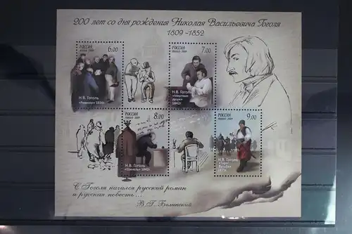 Russland Block 119 mit 1538-1541 postfrisch #FH598