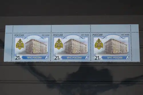 Russland 2254 postfrisch Dreierstreifen #FH964