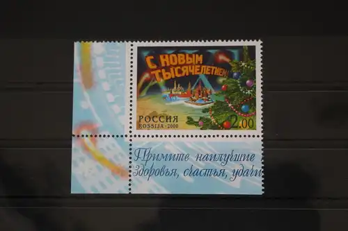 Russland 875 postfrisch #FJ748