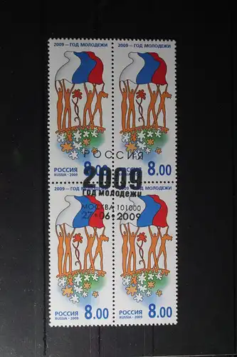 Russland 1557 postfrisch Viererblock #FH689