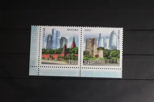 Russland 2219-2220 postfrisch als Einheit #FJ085