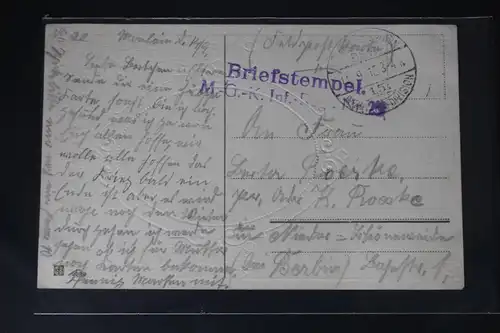 AK Deutschland Einig fest und treu! Feldpost 1916 #PL528