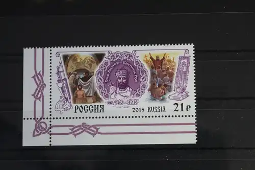 Russland 2224 postfrisch #FJ121