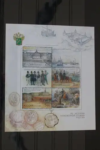 Russland Block 47 mit 1020-1022 postfrisch #FJ848