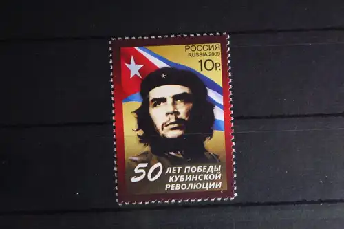 Russland 1530 postfrisch #FH659