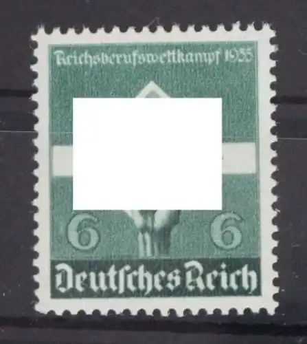 Deutsches Reich 571x postfrisch #FK124