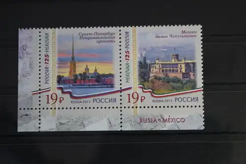 Russland 2234-2235 postfrisch als waagerechtes Paar #FJ138