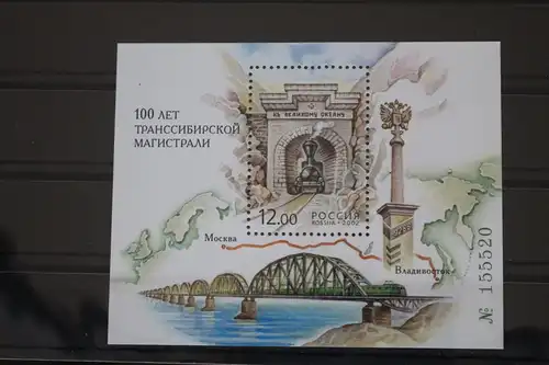 Russland Block 42 mit 960 postfrisch #FJ891