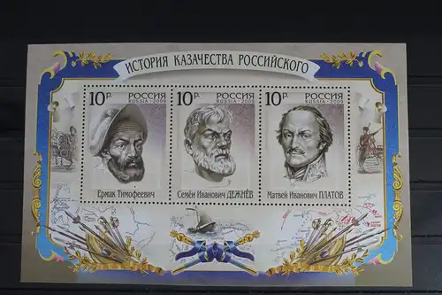 Russland Block 127 mit 1585-1587 postfrisch #FH758