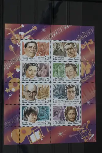 Russland 756–763 postfrisch Kleinbogen #FJ625