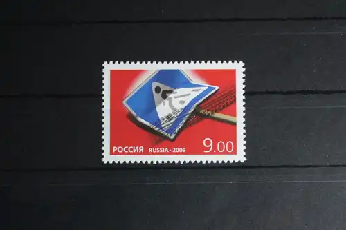 Russland 1606 postfrisch #FH713