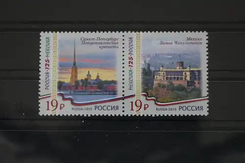 Russland 2234-2235 postfrisch als Paar #FH883