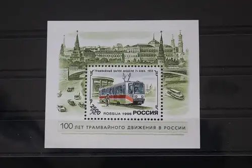 Russland Block 12 mit 498 postfrisch #FJ657