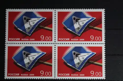 Russland 1606 postfrisch Viererblock #FH717