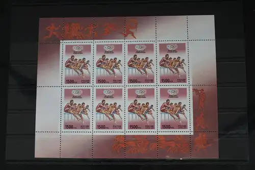 Russland 518 postfrisch Kleinbogen #FJ677