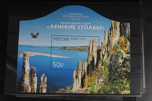 Russland Block 216 mit 2129 postfrisch #FH788