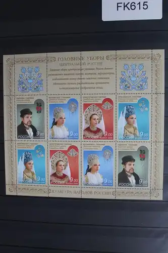 Russland 1588-1591 postfrisch Kleinbogen #FK615