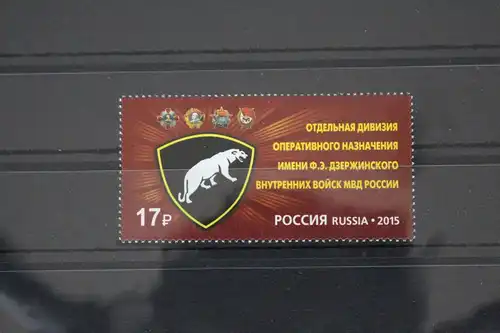 Russland 2144 postfrisch #FH894