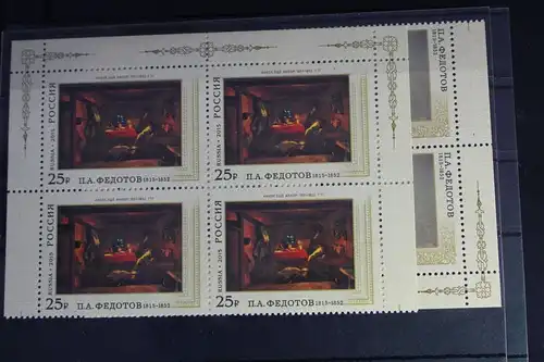 Russland 2183-2184 postfrisch 2 x Viererblock #FJ376