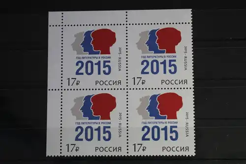 Russland 2185 postfrisch Viererblock #FJ388