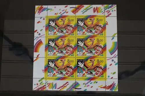 Russland 987 postfrisch Kleinbogen #FJ826