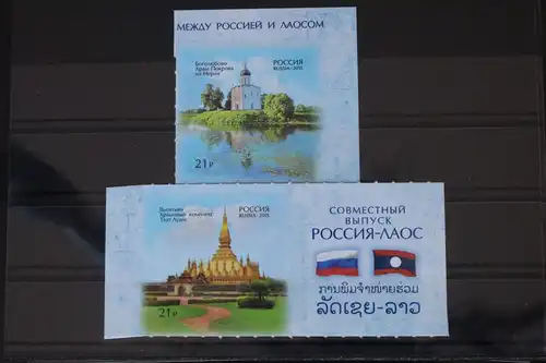 Russland 2247-2248 postfrisch #FH939