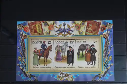 Russland Block 138 mit 1667-1669 postfrisch #FH779