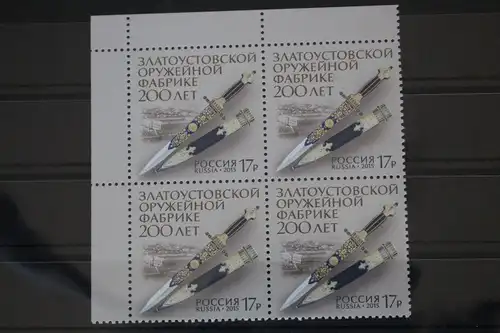 Russland 2253 postfrisch Viererblock #FH949