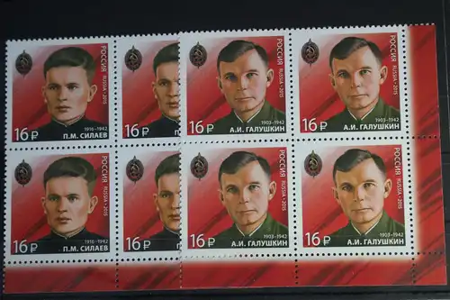 Russland 2140-2141 postfrisch 2 x Viererblock #FJ246