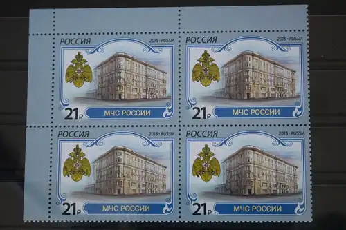 Russland 2254 postfrisch Viererblock #FH959