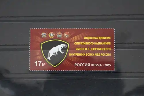 Russland 2144 postfrisch #FH891