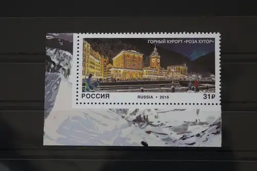 Russland 2309 postfrisch #FK737