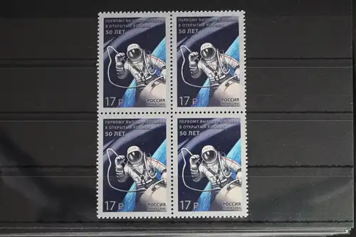 Russland 2149 postfrisch Viererblock #FH832