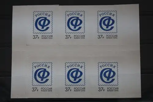 Russland 2311 postfrisch Sechserblock selbstklebend #FK764