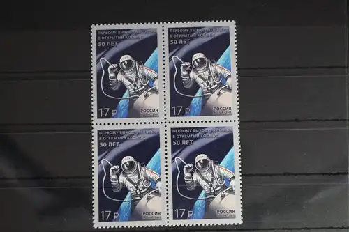 Russland 2149 postfrisch Viererblock #FH830