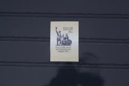 Russland 2312 postfrisch #FK770