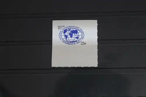 Russland 2167 postfrisch selbstklebend #FJ509