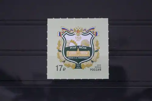 Russland 2255 postfrisch selbstklebend #FH888