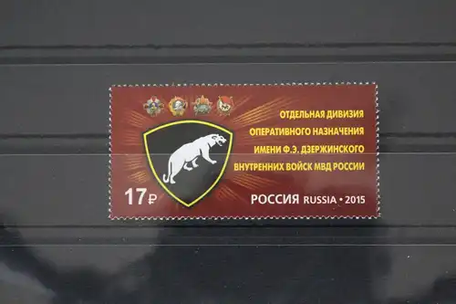 Russland 2144 postfrisch #FH893