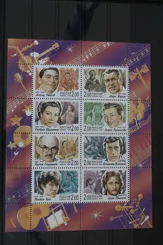 Russland 756–763 postfrisch Kleinbogen #FJ627