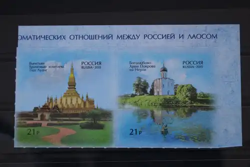 Russland 2247-2248 postfrisch als waagerechtes Paar #FH930