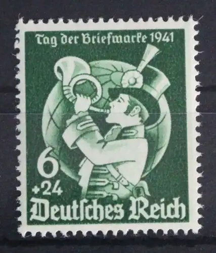 Deutsches Reich 762 postfrisch #FI151