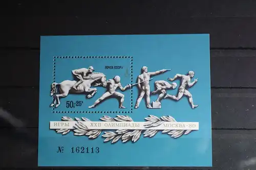 Sowjetunion Block 121 postfrisch #FF771