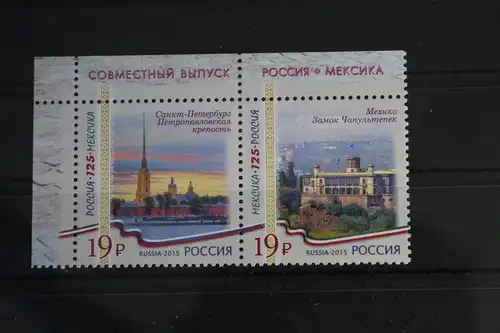 Russland 2234-2235 postfrisch als waagerechtes Paar #FJ137