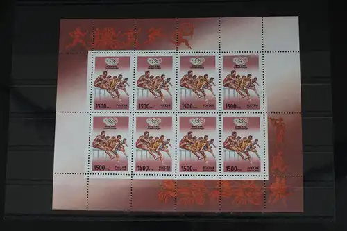 Russland 518 postfrisch Kleinbogen #FJ679